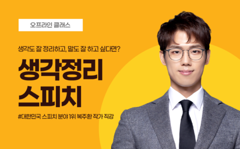 KakaoTalk_20250417_193633240_02